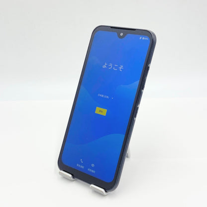 美品 DIGNO BX2 A101KC SoftBank ブラック SIMフリー【C5893-C】