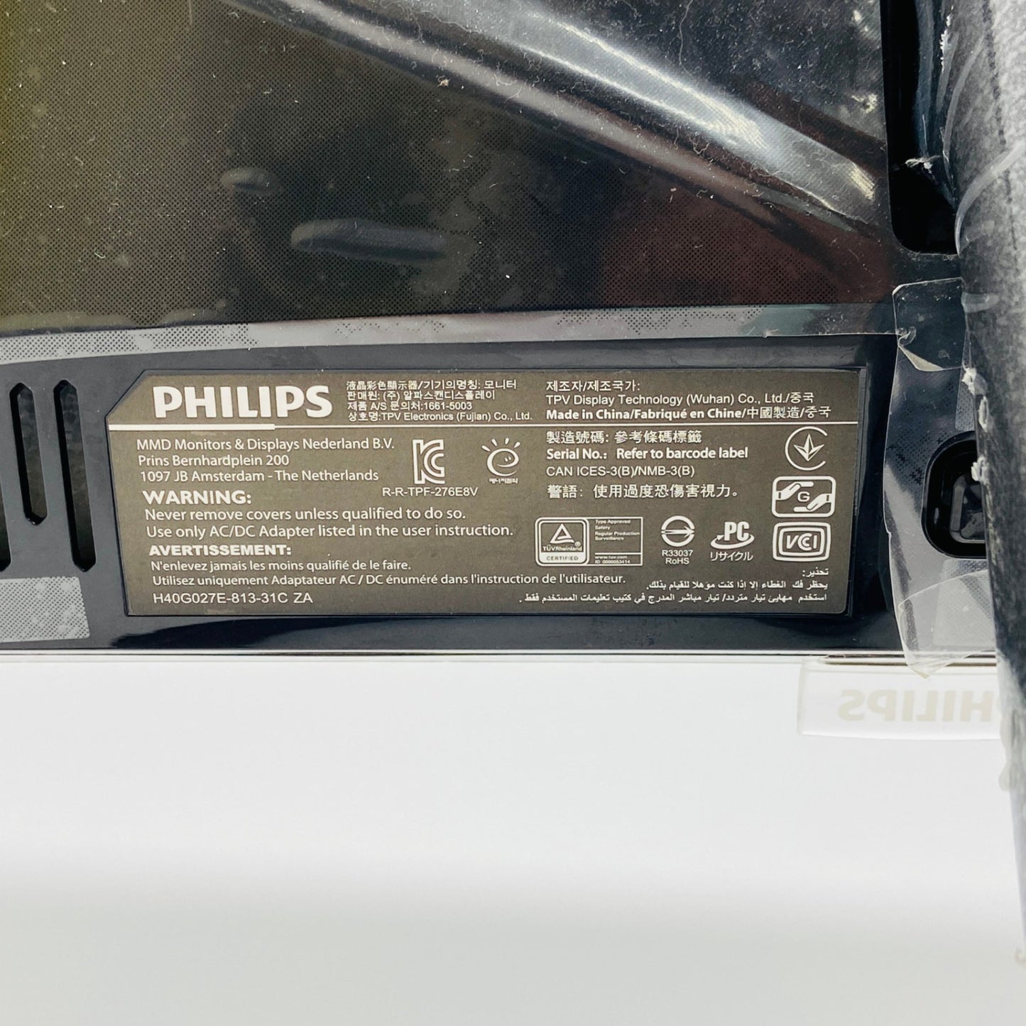 PHILIPS 27インチ 4Kモニター 276E8VJSB/11 IPS液晶 【C3910-140】