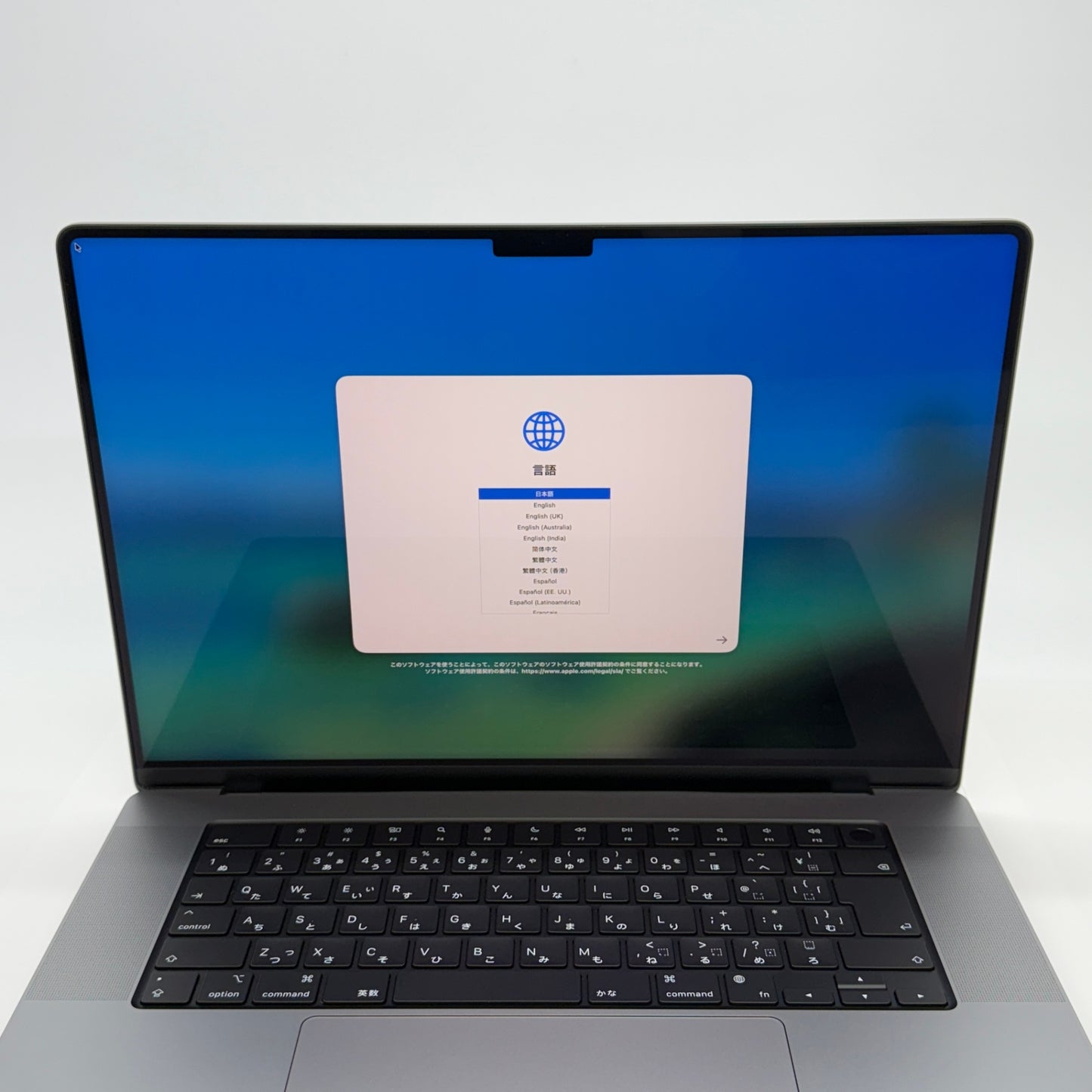 MacBook Pro Touch ID 16インチ (Late 2021) Apple M1 Max 10コアCPU 32コアGPU 32GB SSD 1TB スペースグレイ MK1A3J/A バッテリー最大容量100%【C5197-100】