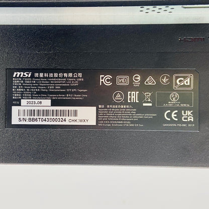 美品 MSI G253PF 3BB6 24.5インチ 2023年製 ゲーミングモニター 【C4262-140】