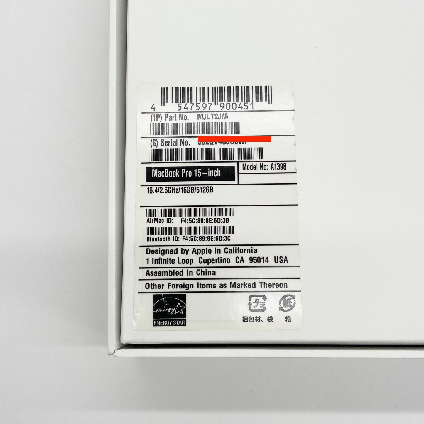 美品 MacBook Pro Retina 15インチ (Mid 2015) Core i7 2.5GHz/16GB/SSD 512GB MJLT2J/A 充放電回数76回 状態:正常付属品完備【C6685-100】