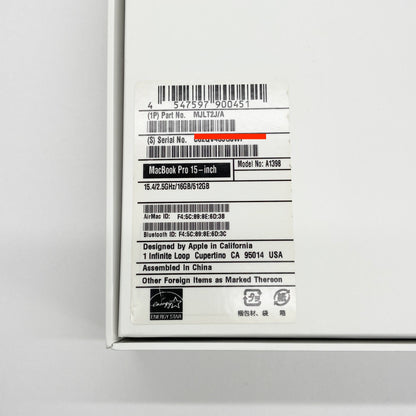 美品 MacBook Pro Retina 15インチ (Mid 2015) Core i7 2.5GHz/16GB/SSD 512GB MJLT2J/A 充放電回数76回 状態:正常付属品完備【C6685-100】