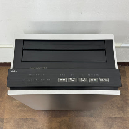 Panasonic 次亜塩素酸 空間除菌脱臭機 F-MV4100 2021年製【C7719】