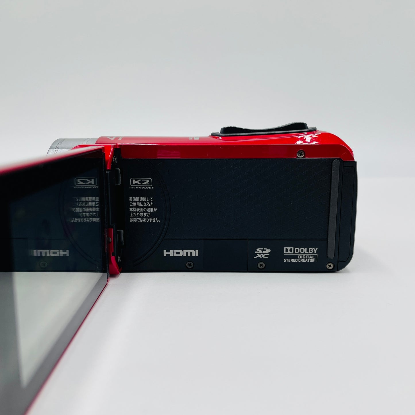 JVC KENWOOD GZ-B800-R CU-BD5-E　セット【C4095-80】