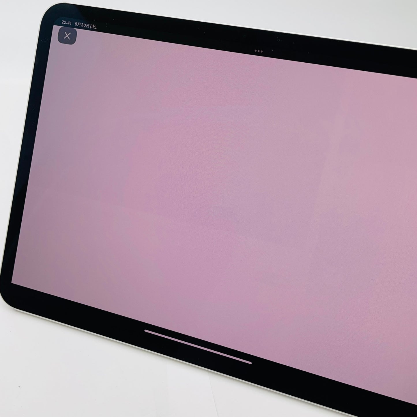 Apple iPad Pro M4 11インチ Wi-Fi 256GB スペースブラック MVV83J/A バッテリー最大容量97%【C4653-60】