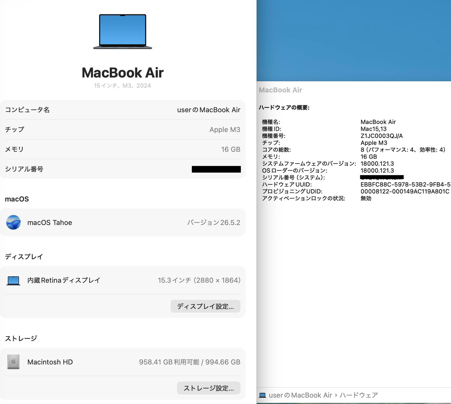 美品 Apple MacBook Air 15インチ M3 2024 8コアCPU 10コアGPU 16GB 1TB ミッドナイト バッテリー最大容量100%  【C8439-80】