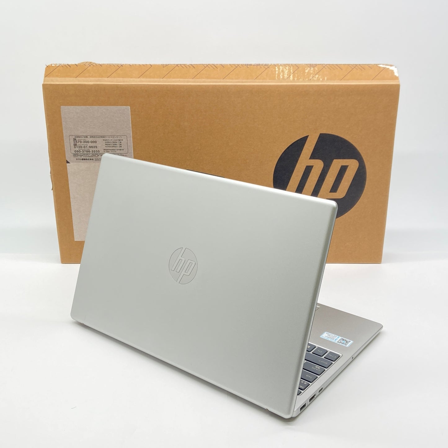 美品 HP Laptop 15 Ryzen5 7530U 16GB 512GB Windows11Home 15-fc0003AU バッテリー最大容量100%【C7080-100】