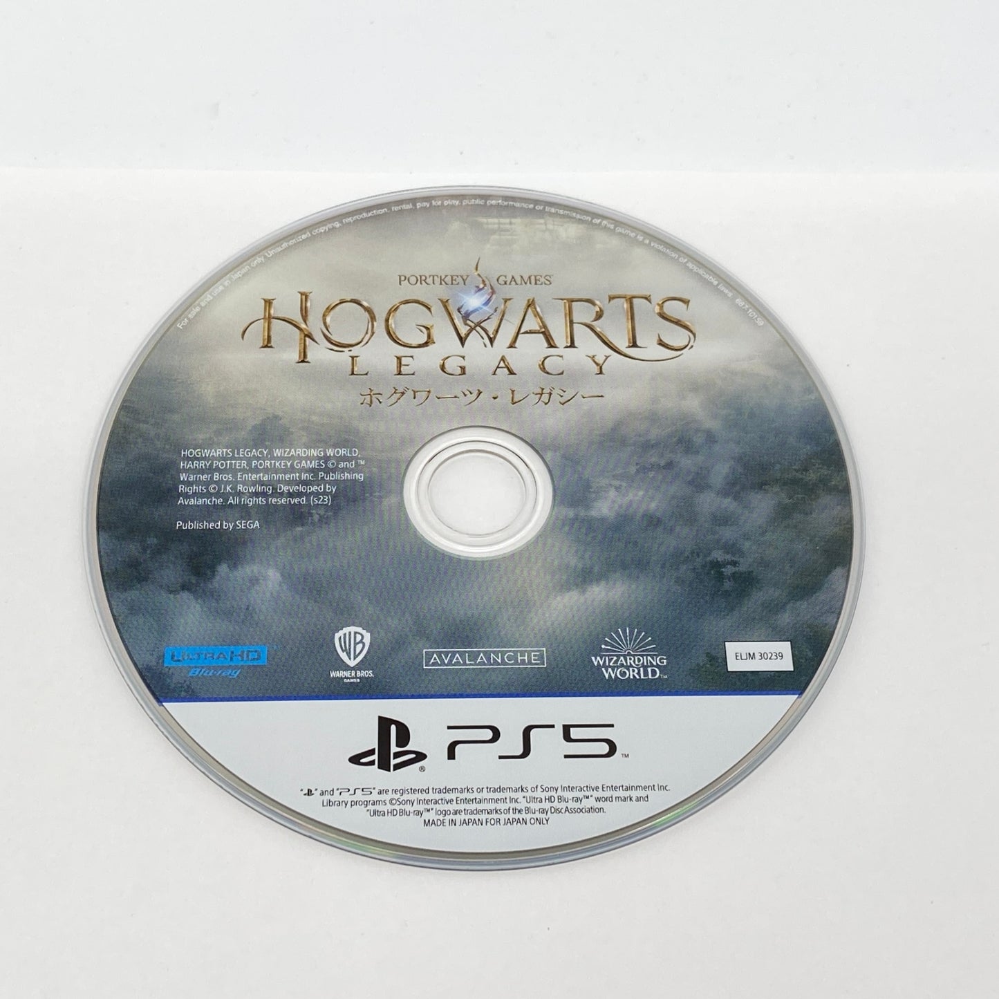 SONY PS5 ホグワーツレガシー【C6560-N】