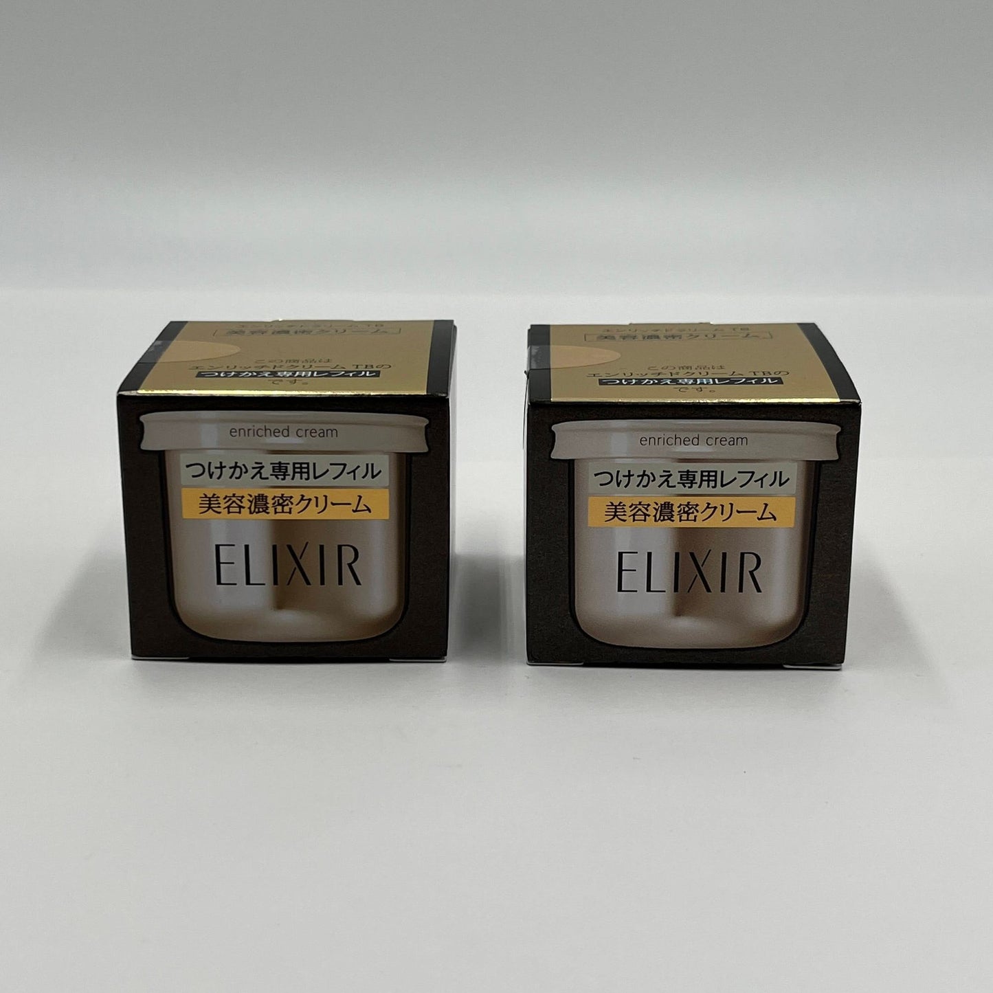 新品未開封 elixir 美容濃密クリーム つけかえ専用レフィル 2個セット【5964-C】