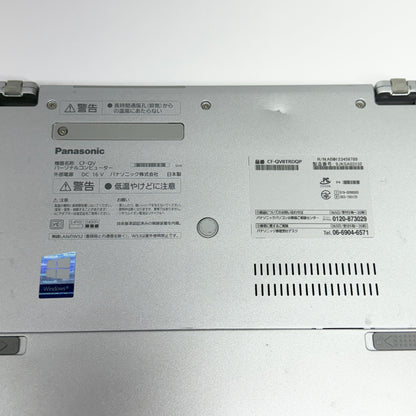 Panasonic Let's Note CF-QV8TRDQP  Win10 pro Core i5-8365U 8GB SSD 512GB【C5132-60】