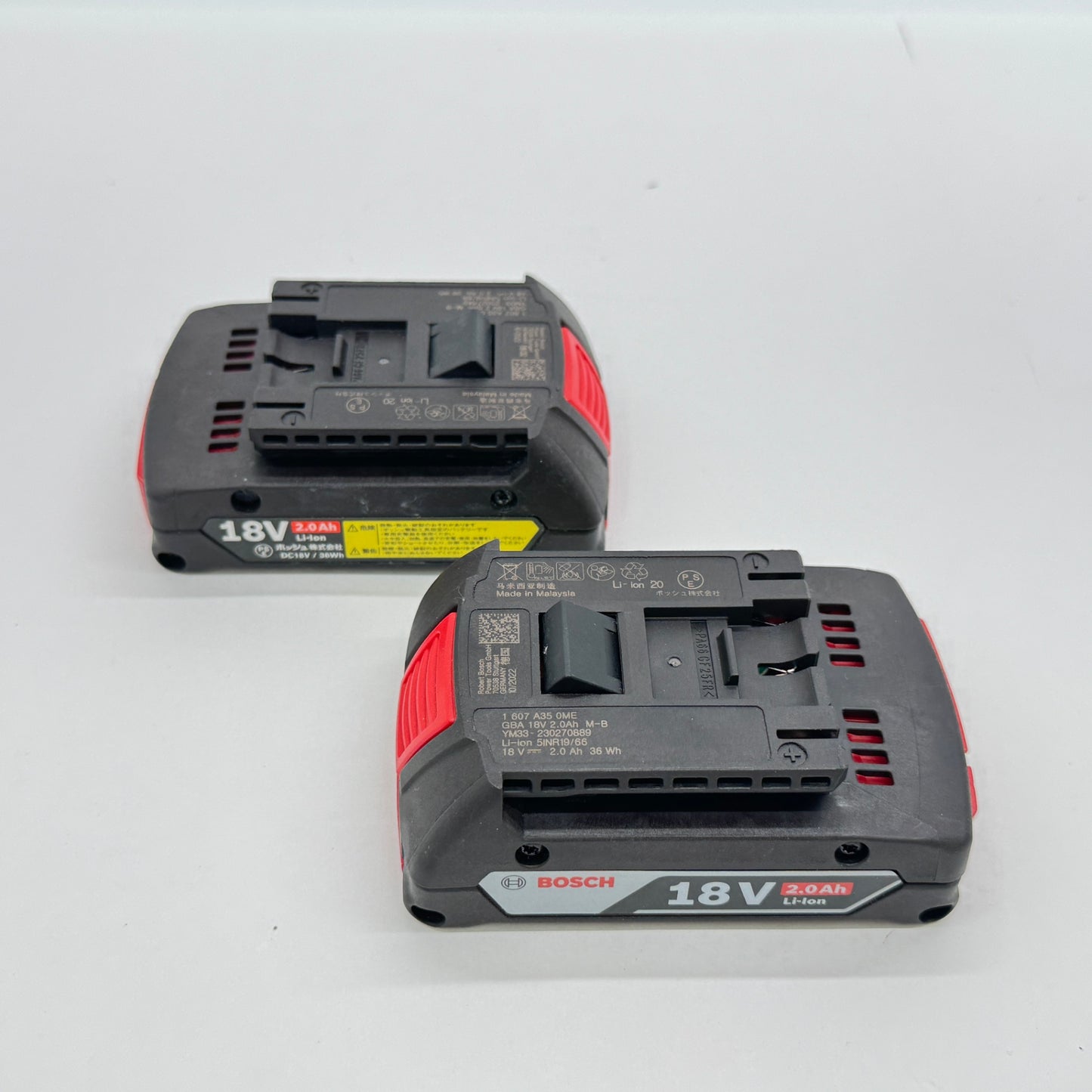 Bosch Professional ボッシュ コードレスインパクトドライバー 18V GDR18V-160 バッテリー2個 付 18V/2.0Ah【C6545-140】