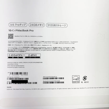 新品同様 美品 Apple MacBook Pro 16.2 インチ 2024年モデル MX2X3J/A スペースブラック M4 Proチップ 14コア 24GB SSD 512GB バッテリー最大容量100%【C5580-100】