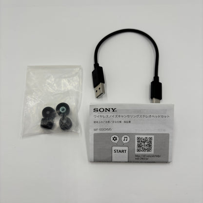 SONY ソニー ワイヤレスイヤホン ブラック Bluetooth ノイズキャンセリング WF-1000XM5 YY2963【C9429-C】