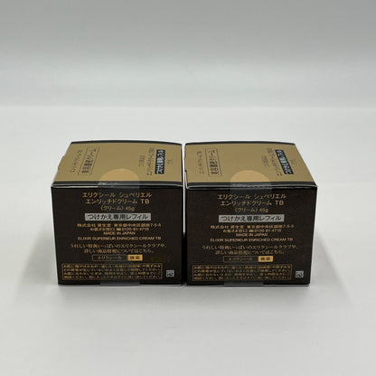 新品未開封 elixir 美容濃密クリーム つけかえ専用レフィル 2個セット【5964-C】