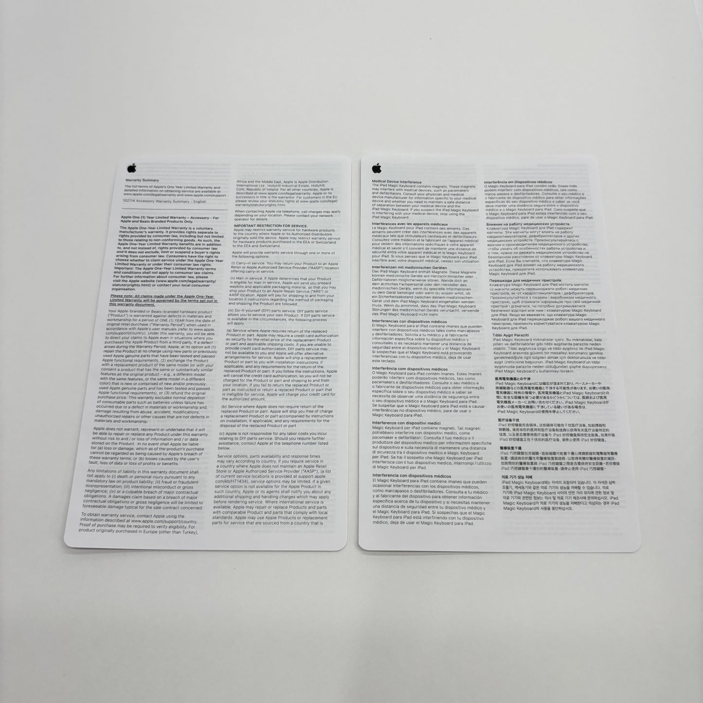 新品同様 美品 Apple iPad Magic Keyboard MWR53J/A 日本語 ブラック【C8533-80】