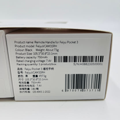 Feiyu Tech Feiyu Pocket 3 Stabilized Camera Kit 【C4371-60】