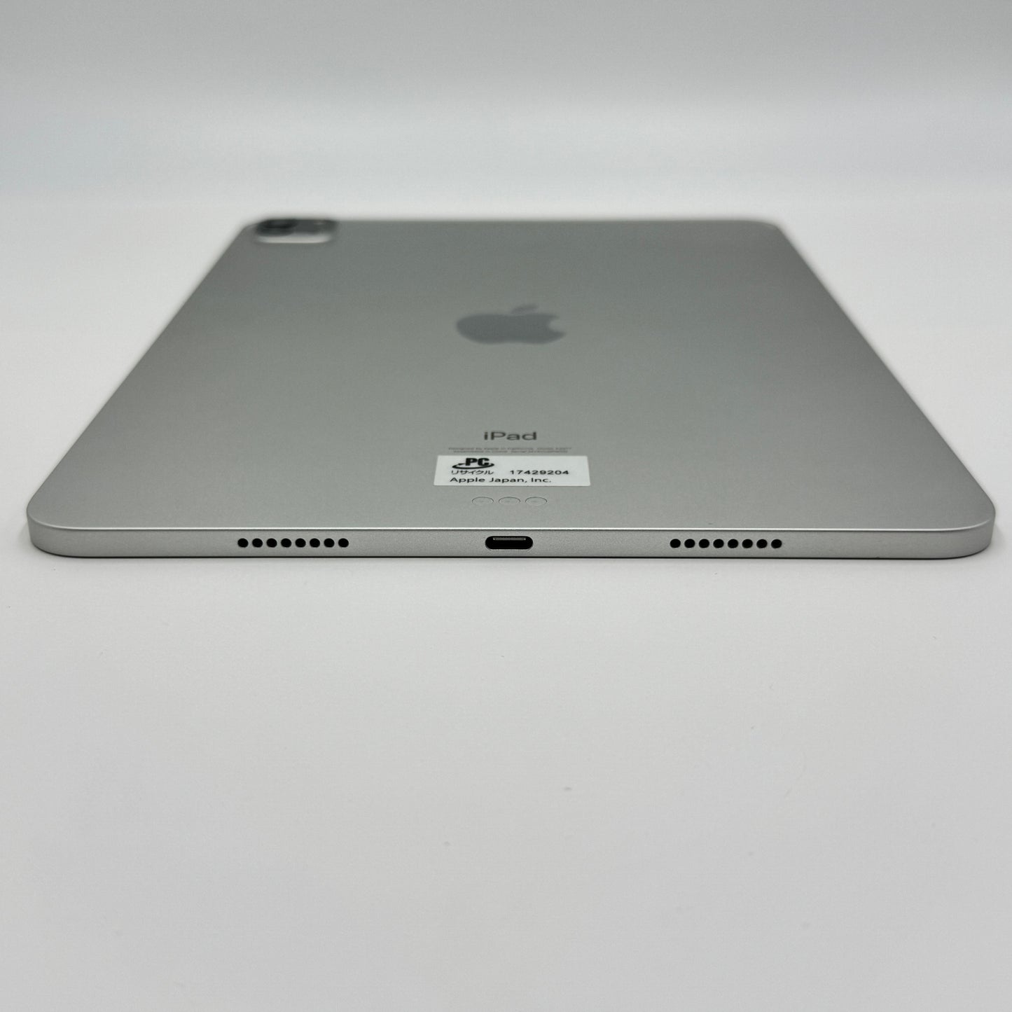 美品 Apple iPad Pro 11インチ (第3世代) Wi-Fi 256GB シルバー MHQV3J/A バッテリー最大容量96% 本体のみ【C7699-60】