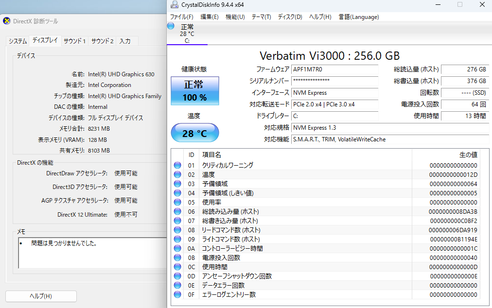 DELL OptiPlex 3060 i5 8500 16GB SSD256GB Windows11Pro【C8353-100】