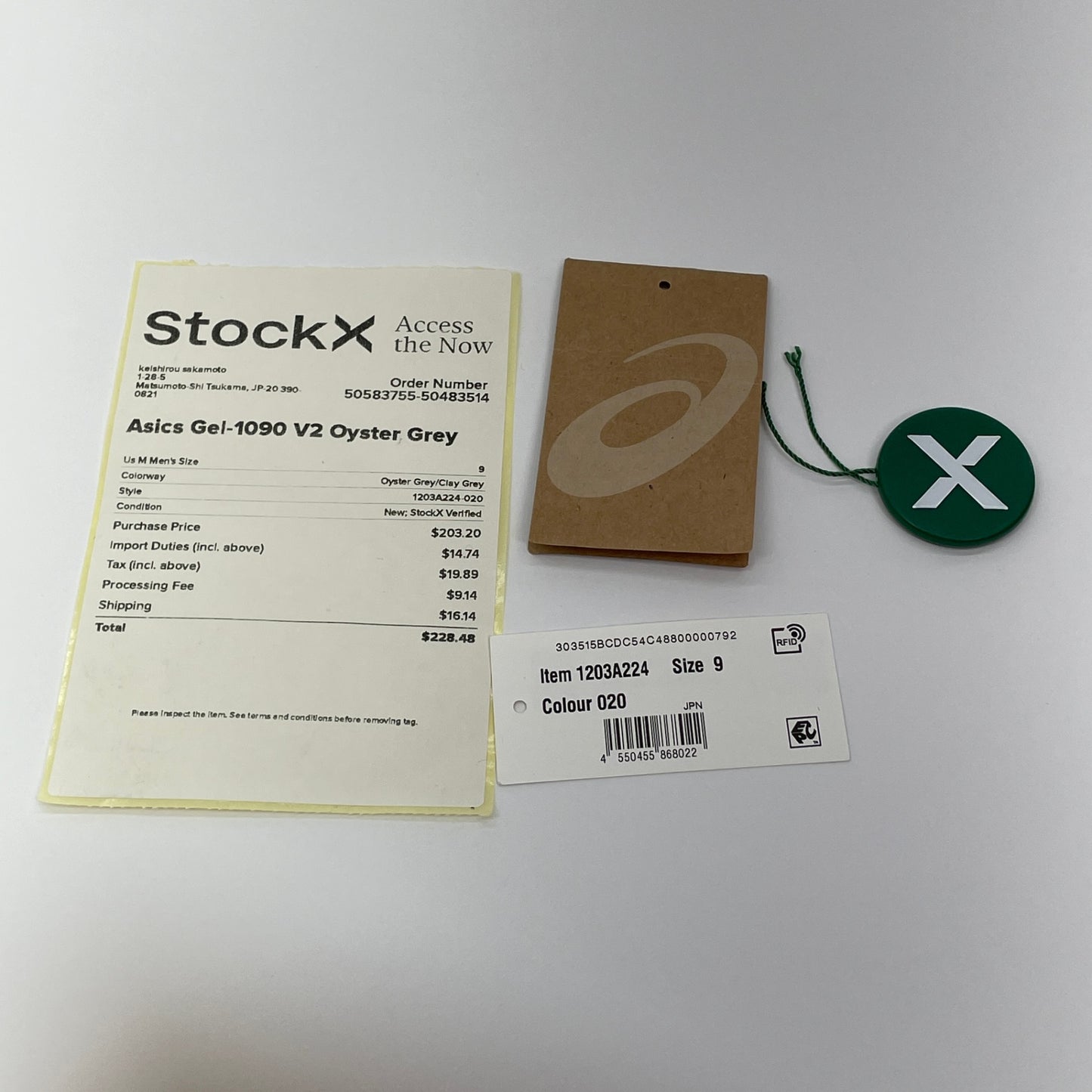 美品 アシックス asics Gel 1090 V2 Clay 27cm【C5194-100】