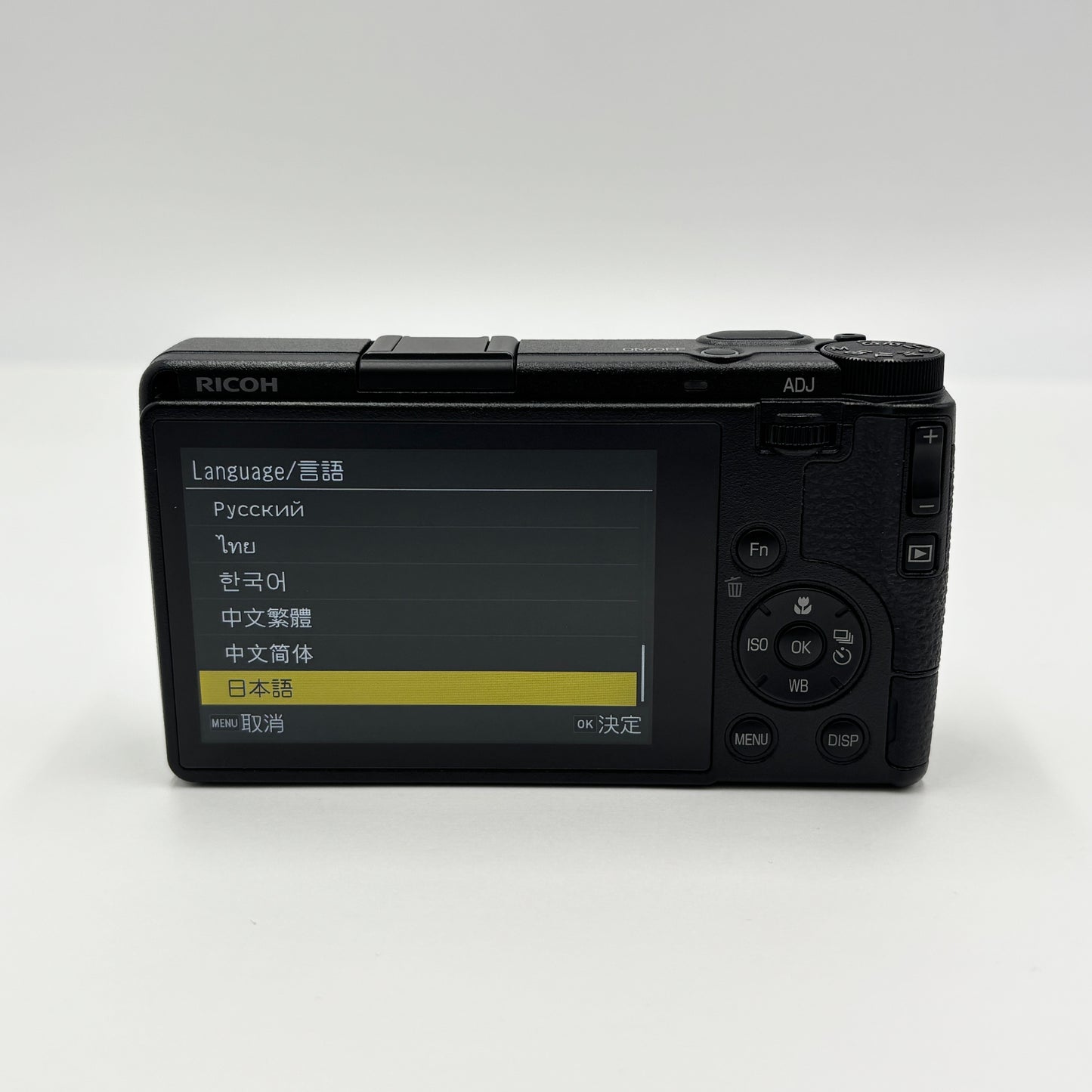 美品 RICOH GR IV リコー コンパクトデジタルカメラ【C8782-60】