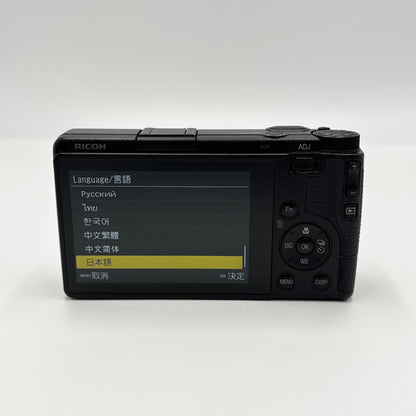 美品 RICOH GR IV リコー コンパクトデジタルカメラ【C8782-60】