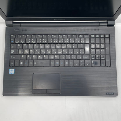 TOSHIBA dynabook B65/ER A6BSERL8LAC1 i5-8265U 16GB SSD256GB  Windows11 Pro【C7793-80】