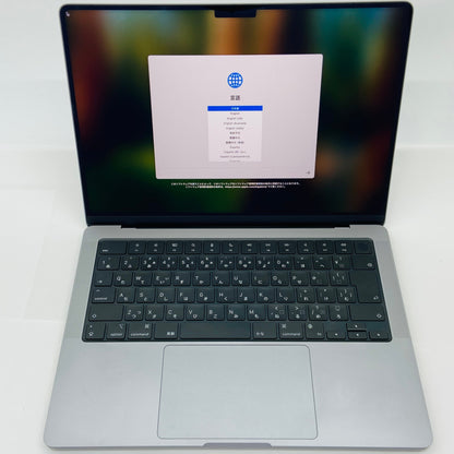 Apple MacBook Pro 14インチ 2023 M3 8GB SSD 512GB 【C4242-80】