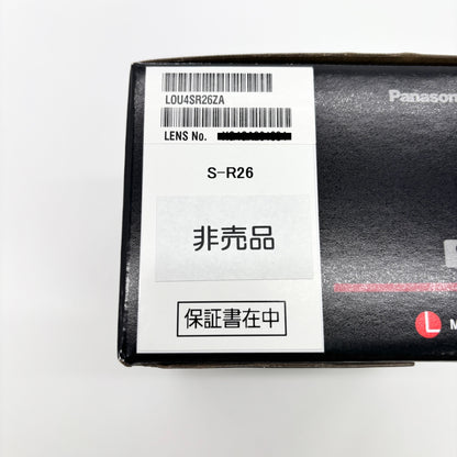 美品 Panasonic LUMIX 26mm F8 S-R26 【C8529-60】
