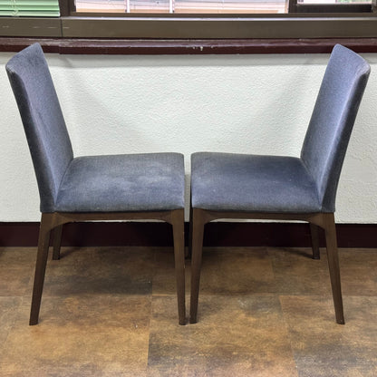 cassina カッシーナ LINE ライン アームレスチェア 2脚セット【C5099】