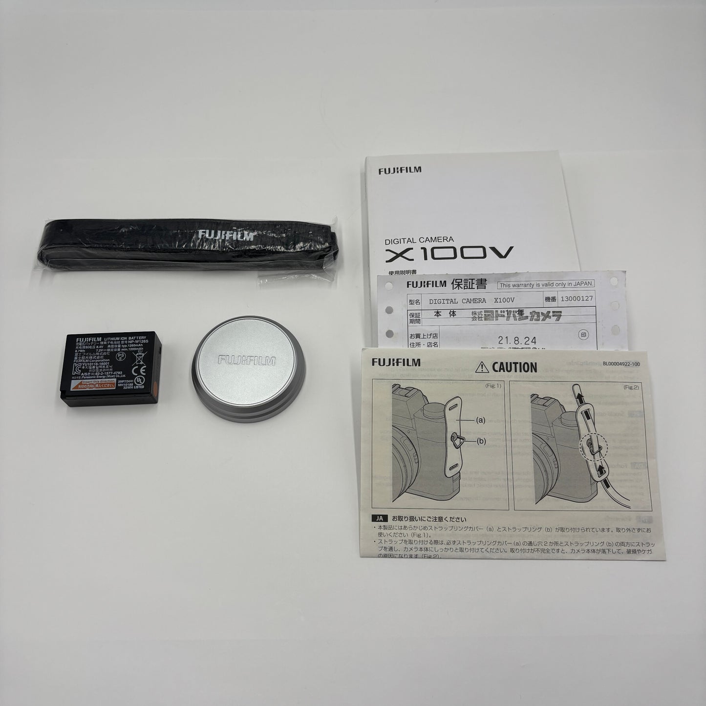 美品 新品同様 FUJIFILM デジタルカメラ X100V シルバー X100V-S【C5212-80】