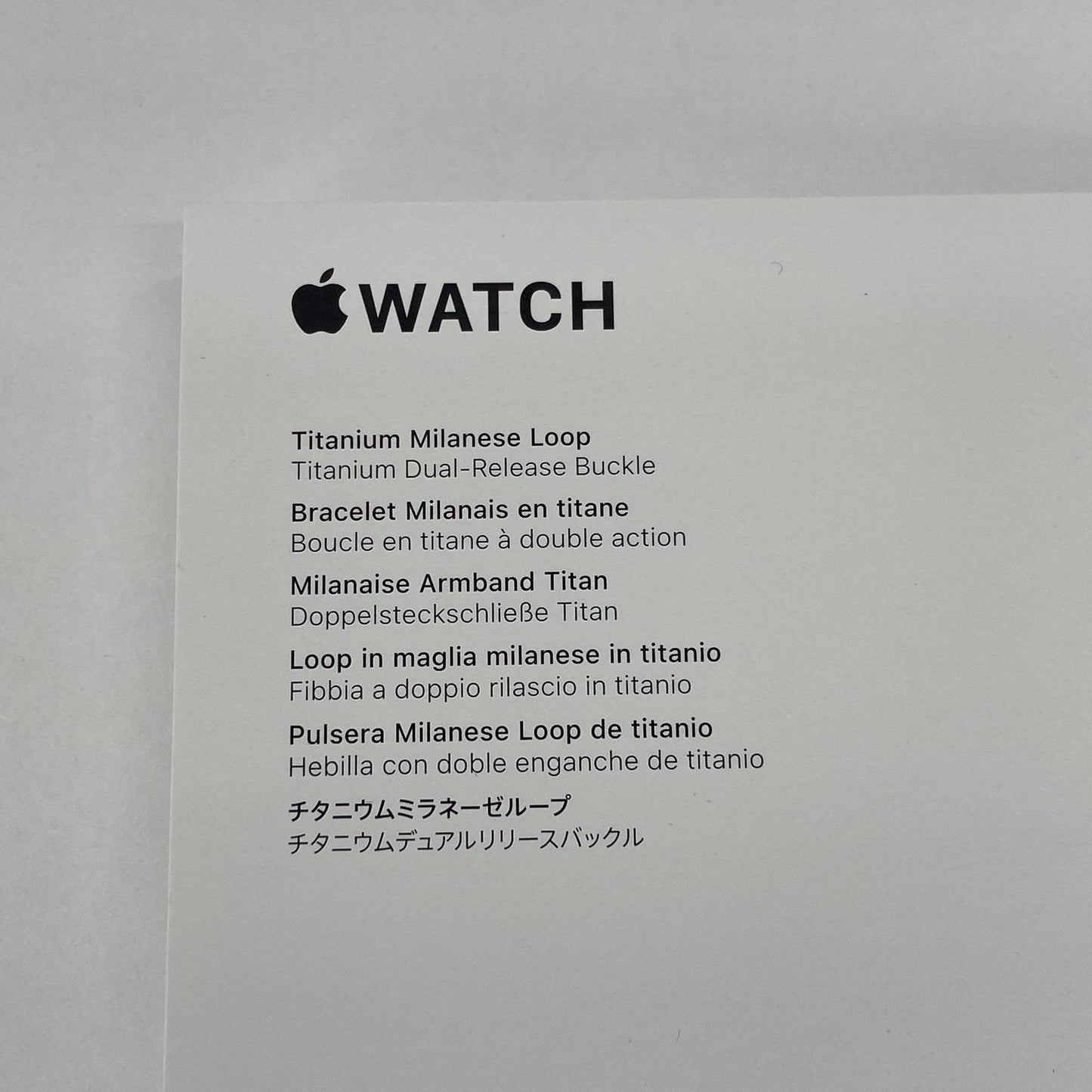 Apple Watch Ultra2 49mm GPS+Cellularモデル NX4P3ZP/A バッテリー最大容量99%  ブラックチタニウムミラネーゼループL 【C6247-60】