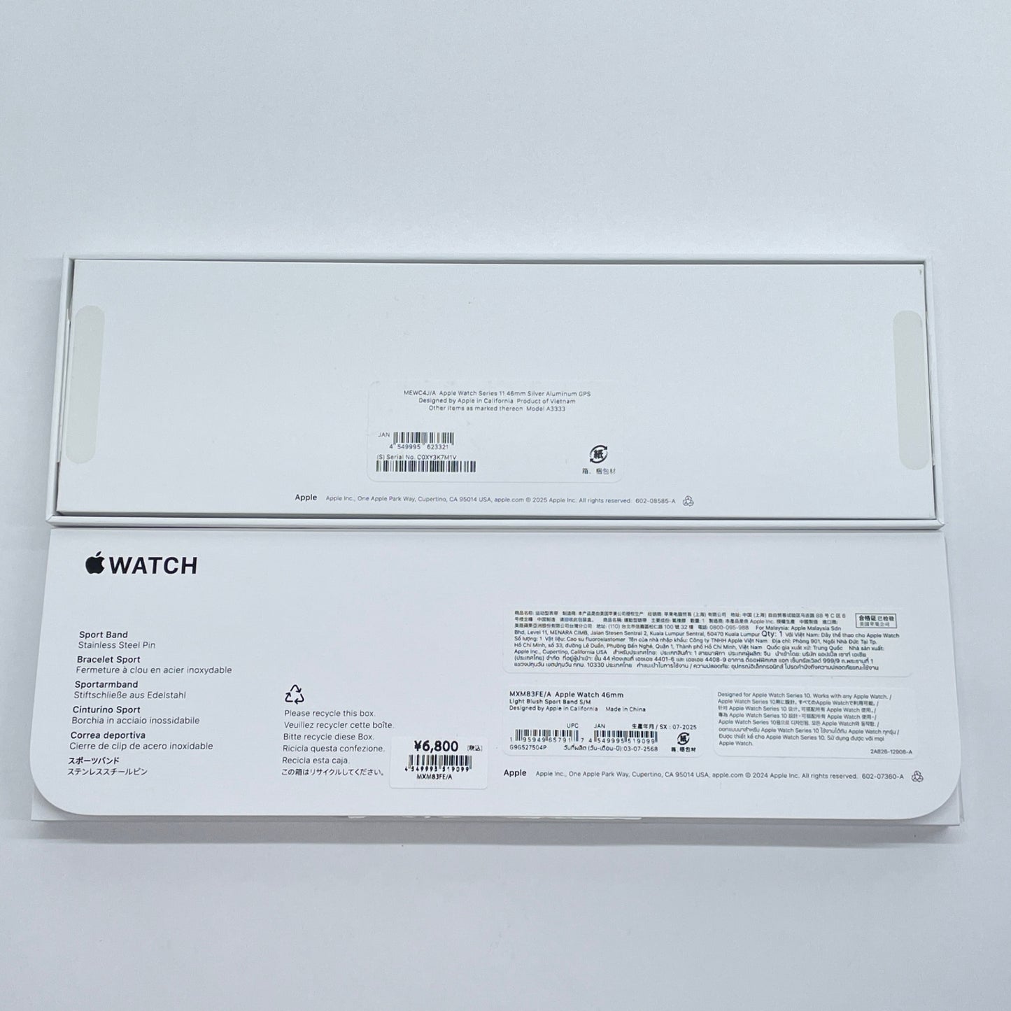 Apple Watch Series 11 46mm GPS シルバーアルミニウム MEWC4J/A バッテリー最大容量100% スポーツバンド【C7012-60】