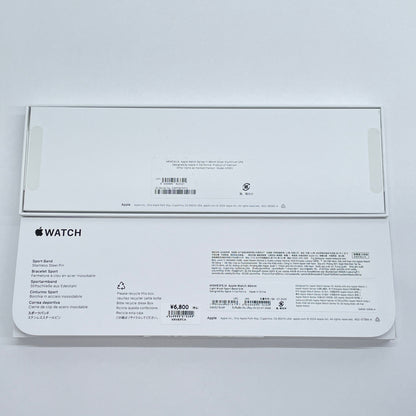 Apple Watch Series 11 46mm GPS シルバーアルミニウム MEWC4J/A バッテリー最大容量100% スポーツバンド【C7012-60】