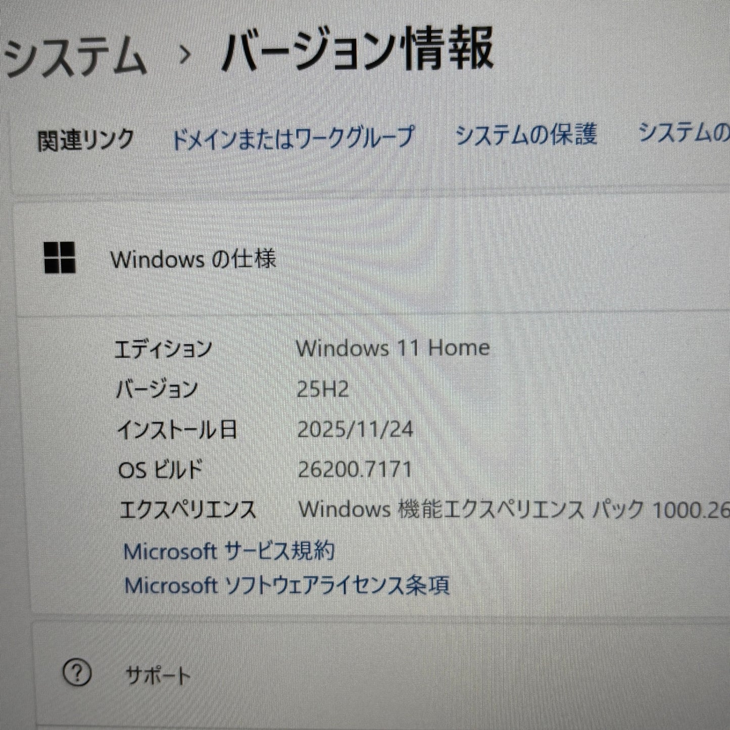 mouse MH-I7G1B i7-13700F  32GB  GTX1650 SSD1TB Windows11Home【C5560-120】