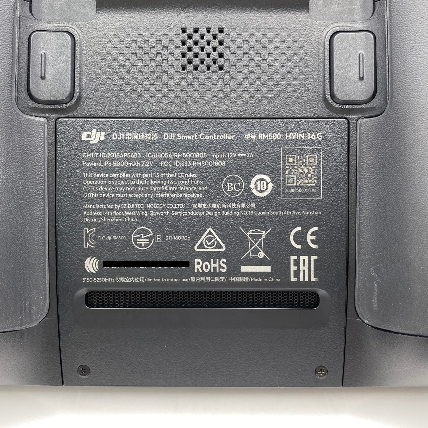 DJI Smart Controller RM500 ドローン コントローラー 【C4184-60】