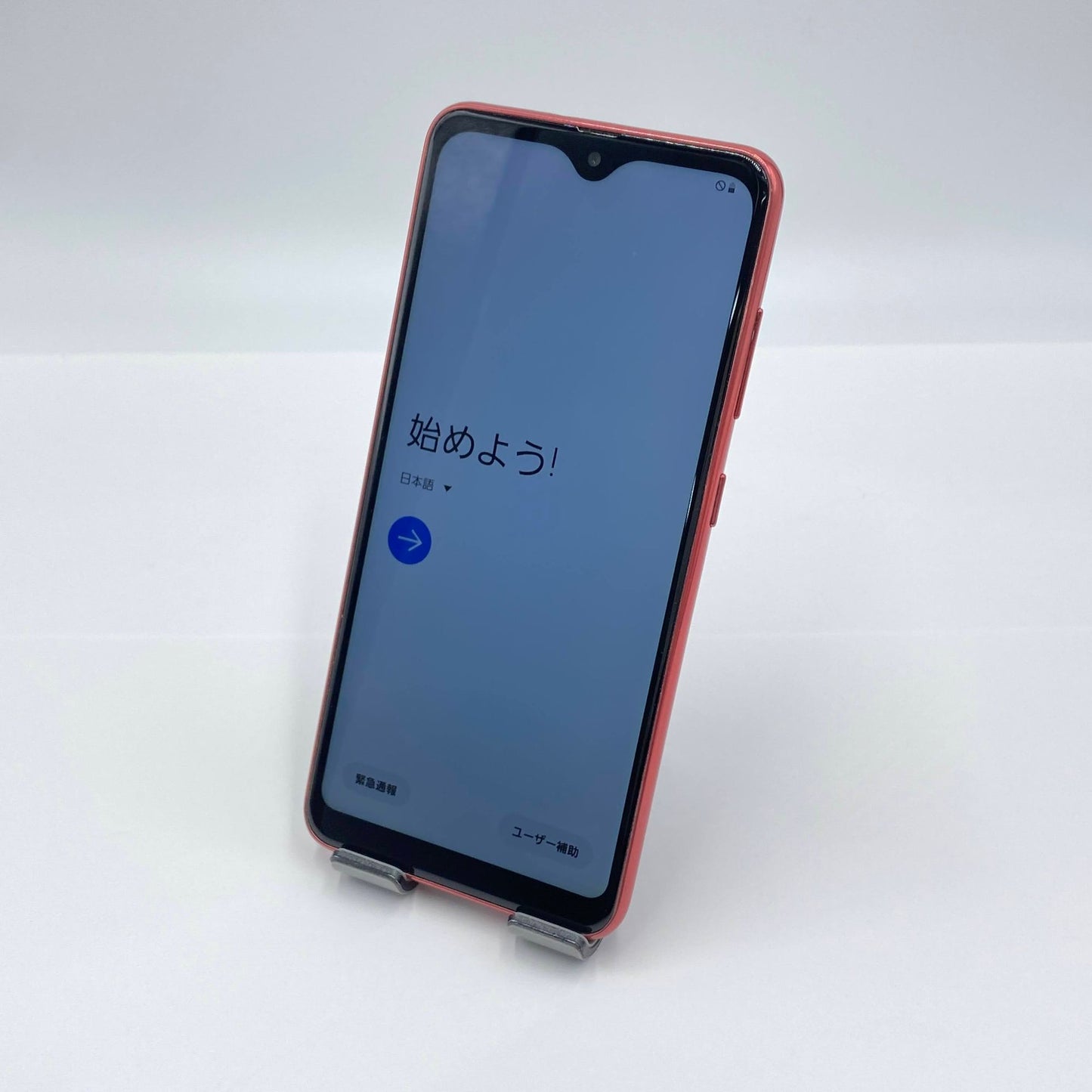 Android Galaxy A21 SC-42A レッド simフリー【C5044-C】