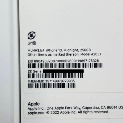 Apple iPhone13 256GB MLNH3J/A SIMフリー ミッドナイト【C4325-C】