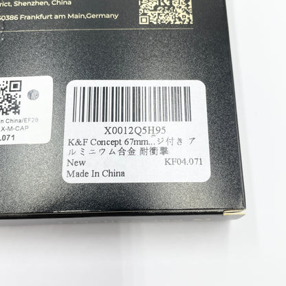美品 K&F CONCEPT 67mm マグネットレンズキャップ 付属品完備【C7563-C】