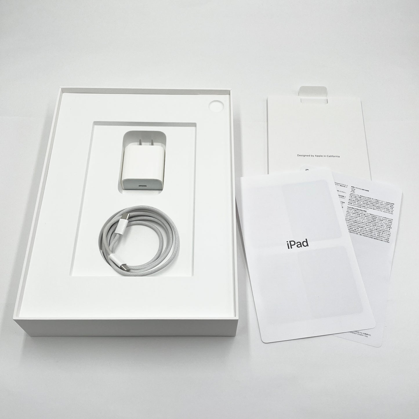 美品 iPad A16 MD7G4J/A Wi-Fi+Cellular 128GB ブルー バッテリー最大容量100% 【C8345-60】