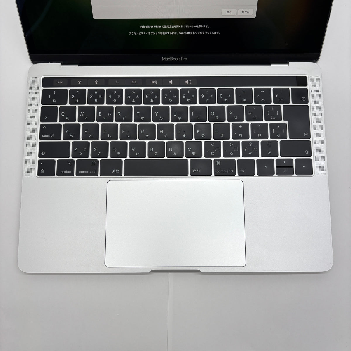 Apple MacBook Pro 2019 13インチ i5 8GB 512GB シルバー 【C9281-80】