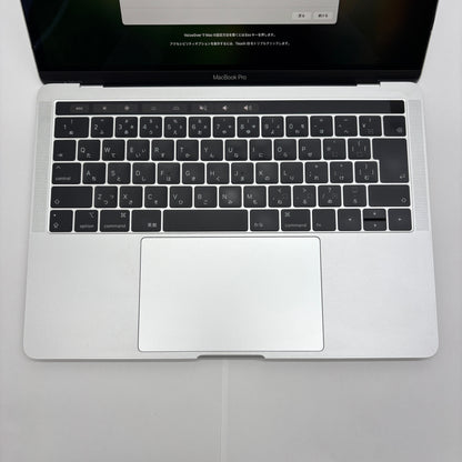 Apple MacBook Pro 2019 13インチ i5 8GB 512GB シルバー 【C9281-80】