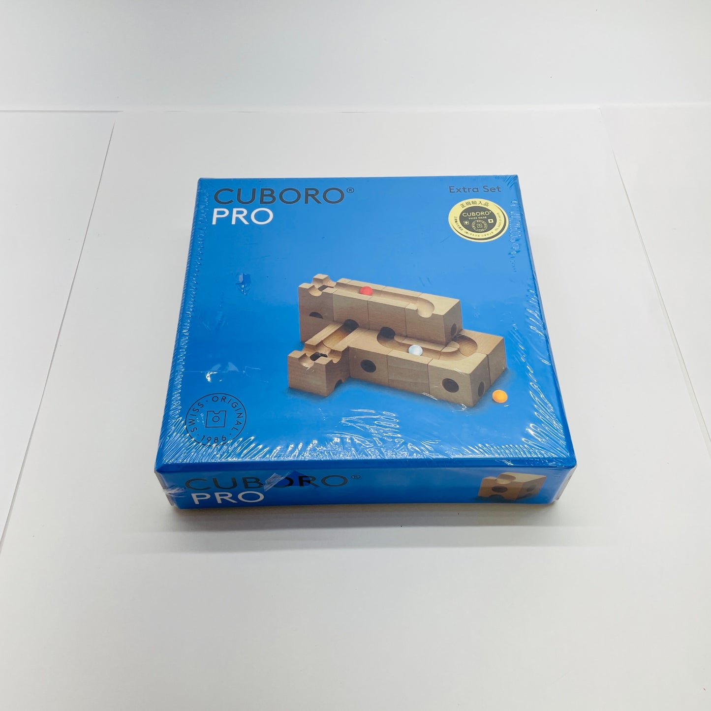 新品未開封 CUBORO PRO「キュボロプロ」【cuboro/キュボロ】 知育玩具 正規輸入品　【C4067-80】