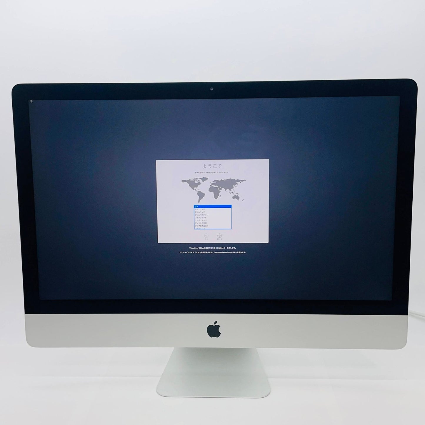 Apple iMac (27-inch, Late 2012) i7 16GB SSD1TB GTX675MX 1GB 【C4662-160】