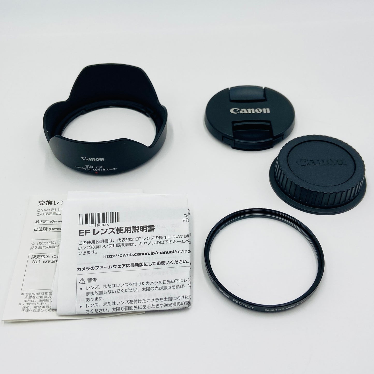 美品 Canon EFS 10-18mm F4.5-5.6 IS STM【C4432-60】