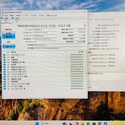 GALLERIA XA7C-R37 i7 10700 16GB SSD 512GB HDD 2TB RTX3070【C2214-140】