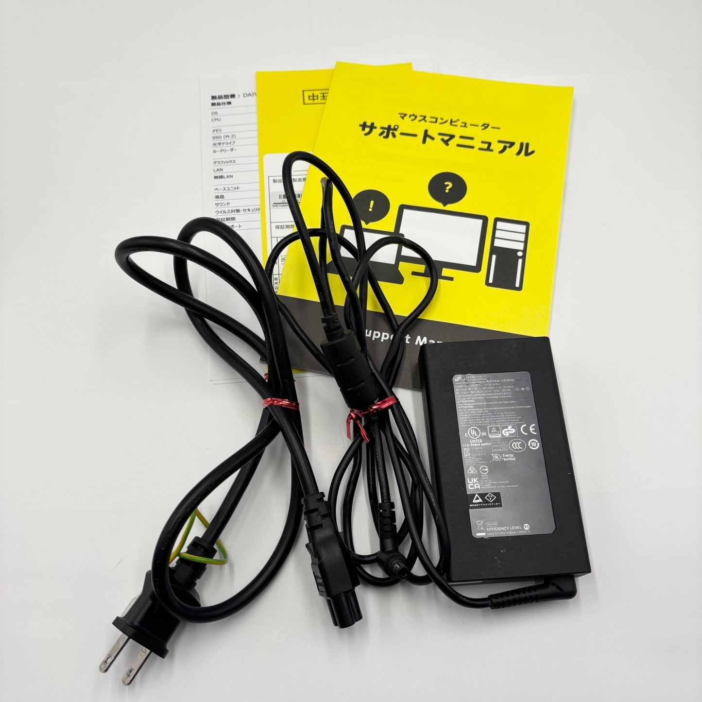 DAIV S4-I7G60CB-B i7 13700H 32GB SSD 1TB Windows11 Home RTX 4060 バッテリー最大容量83%【C5432-80】