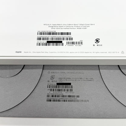 美品 Apple Watch Ultra 3 49mm GPS + Cellular チタニウムケース/ブラックオーシャンバンド MF0J4J/A 付属品完備 バッテリー最大容量100% 【C9030-C】