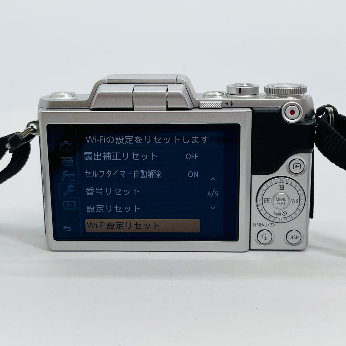 Panasonic DMC-GF7 ボディ ミラーレス一眼【5153-60】
