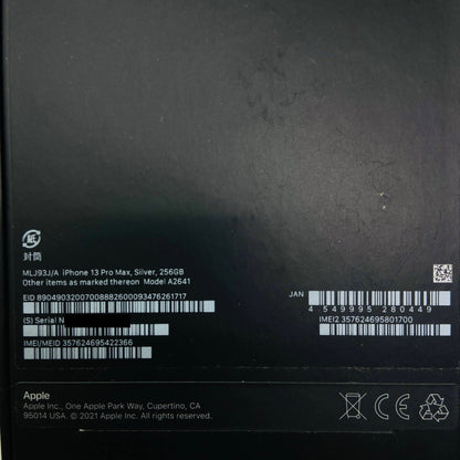 Apple iPhone13 Pro Max 256GB Silver A2641 MLJ93J/A【C4039-C】