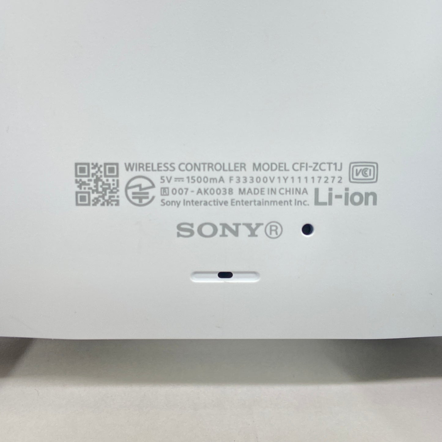 SONY PS5 CFI-1200B 825GB ディスクドライブ非搭載 コントローラー充電スタンド2点付属 【C5984-140】